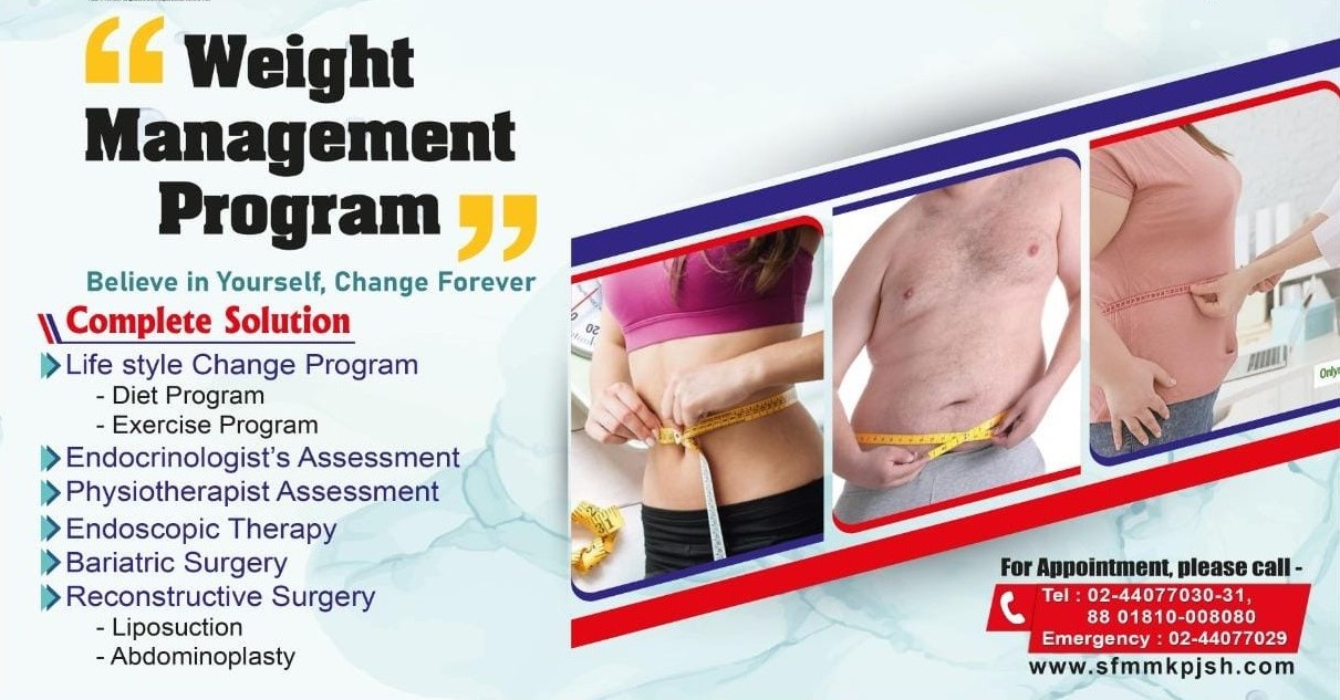 Weight Management Clinic